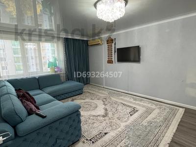 4-комнатная квартира · 85 м² · 7/10 этаж, мкр 11 111 за 22.3 млн ₸ в Актобе