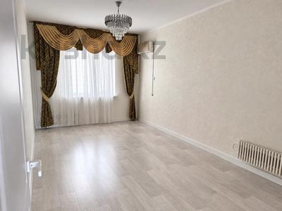 2-бөлмелі пәтер · 46.9 м² · 4/5 қабат, 15-ш/а., бағасы: 16.5 млн ₸ в Актау, 15-й мкр