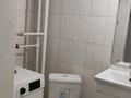 1-комнатная квартира · 28.3 м² · 1/5 этаж, Торайгырова 47 — Сайна-Торайгырова за 200 000 〒 в Алматы, Бостандыкский р-н — фото 8