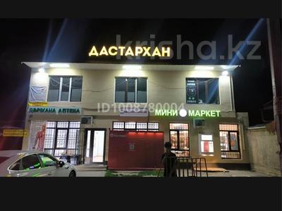 Свободное назначение · 320 м² за 150 млн ₸ в Абае