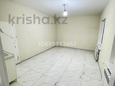 Офисы, образование, кабинеты и рабочие места, студии · 35 м² за 130 000 〒 в Алматы, Алатауский р-н