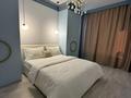 3-комнатная квартира · 80 м² · 6 этаж, Бокейхана 25 за 35 000 ₸ в Астане, Есильский р-н — фото 17