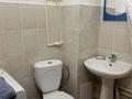 1-бөлмелі пәтер · 20 м² · 3/9 қабат, Казыбек би 125 — Досмухамедова-Байтурсынова, бағасы: 10 000 ₸ в Алматы, Алмалинский р-н — фото 7