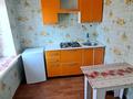 2-бөлмелі пәтер · 56 м² · 4/4 қабат, Конаева, бағасы: 11.5 млн ₸ в Шу