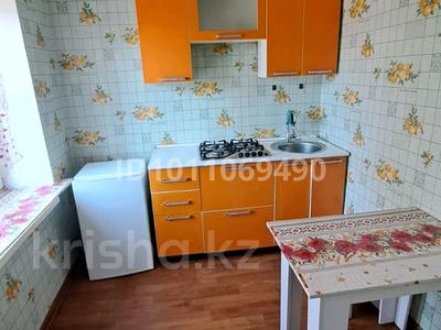 2-бөлмелі пәтер · 56 м² · 4/4 қабат, Конаева, бағасы: 11.5 млн ₸ в Шу