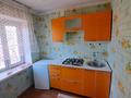 2-бөлмелі пәтер · 56 м² · 4/4 қабат, Конаева, бағасы: 11.5 млн ₸ в Шу — фото 11