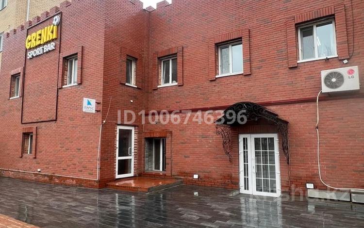 Свободное назначение, офисы · 250 м² за 1.3 млн 〒 в Костанае — фото 2