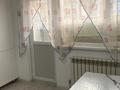 1-бөлмелі пәтер · 42 м² · 9/10 қабат, мкр Шугыла, Микрорайон «Шугыла» 340/4 корпус 20 — Алатау, бағасы: 200 000 ₸ в Алматы, Наурызбайский р-н — фото 12