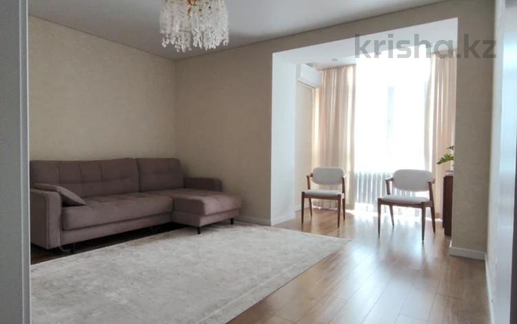 2-комнатная квартира · 50.9 м² · 4/9 этаж, Короткая 6 за 30 млн ₸ в Семее — фото 36