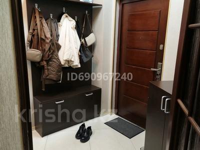 3-комнатная квартира · 96 м² · 7/15 этаж, Абая 150/230 — Абая Тургут озала за 470 000 ₸ в Алматы, Бостандыкский р-н
