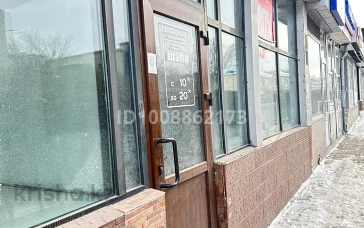 Свободное назначение · 58.1 м² за 290 500 〒 в Астане, Сарыарка р-н — фото 2