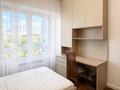 4-комнатная квартира · 165 м² · 7/22 этаж, Бухар жырау 27/5 за 1 млн ₸ в Алматы, Бостандыкский р-н — фото 12
