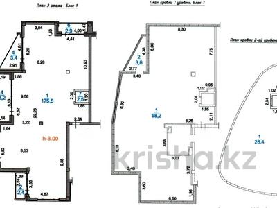 4-бөлмелі пәтер · 289.3 м² · 3/3 қабат, Тау Самал ш/а., Оспанова, бағасы: 450 млн ₸ в Алматы, Медеуский р-н