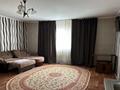 4-комнатная квартира · 200 м², Алаш — Старый аэропорт за 65 000 ₸ в Уральске — фото 3