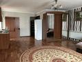 4-комнатная квартира · 200 м², Алаш — Старый аэропорт за 65 000 ₸ в Уральске — фото 4