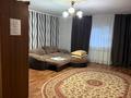 4-комнатная квартира · 200 м², Алаш — Старый аэропорт за 65 000 ₸ в Уральске — фото 7