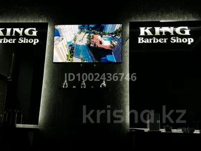 Барбершоп · 20 м² за 2.6 млн 〒 в Туркестане