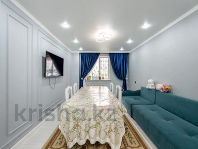 3-комнатная квартира · 71.2 м² · 1/14 этаж, Айнаколь 56/1 за 36.9 млн ₸ в Астане, Алматы р-н