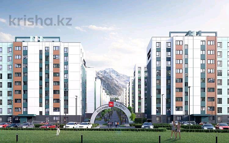 1-комнатная квартира, 30 м², 3/9 этаж, ​Бирлик 1г за 17.2 млн 〒 в Алматы, Наурызбайский р-н — фото 2