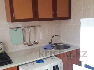 1-комнатная квартира · 33 м² · 4/5 этаж, Казыбек би за 30.5 млн ₸ в Алматы, Алмалинский р-н