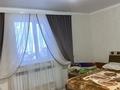Жеке үй · 4 бөлме · 220 м² · 10 жүзд., Маржамбулак 1153 — Маржамбулак, бағасы: 37 млн ₸ в Актобе — фото 10