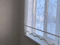 Жеке үй · 4 бөлме · 220 м² · 10 жүзд., Маржамбулак 1153 — Маржамбулак, бағасы: 37 млн ₸ в Актобе — фото 12