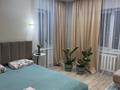1-бөлмелі пәтер · 45 м² · 4/5 қабат, Мкр. Каратал 43А, бағасы: 16 000 ₸ в Талдыкоргане, военный городок Улан — фото 17