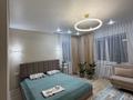 1-бөлмелі пәтер · 45 м² · 4/5 қабат, Мкр. Каратал 43А, бағасы: 16 000 ₸ в Талдыкоргане, военный городок Улан — фото 7