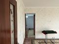 2-комнатная квартира · 42.8 м² · 5/5 этаж, Алимкулова 8 — Рядом верный базар за 12 млн ₸ в Шымкенте, Аль-Фарабийский р-н — фото 8