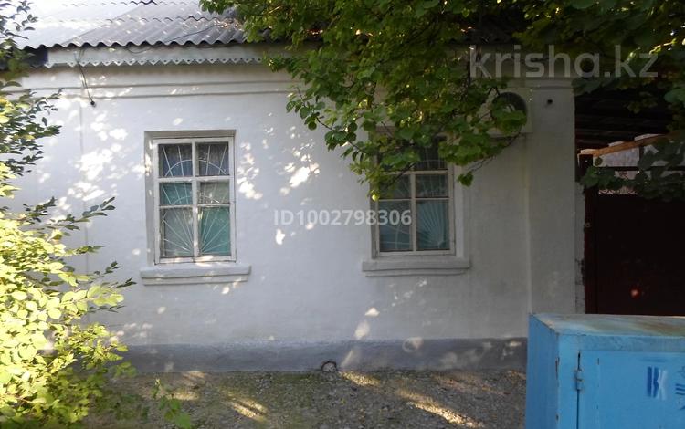 Үйдің бір бөлігі · 4 бөлме · 69 м² · 2.25 жүзд., Курмангазы 138а, бағасы: 15.9 млн ₸ в Шымкенте, Аль-Фарабийский р-н — фото 6
