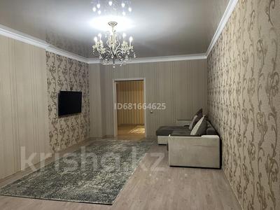 2-комнатная квартира, 98 м², 14/16 этаж, Кудайбердиулы 17 за 32 млн 〒 в Астане, Алматы р-н