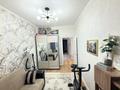 3-комнатная квартира · 65 м² · 3/5 этаж, Массив Карасу за 27 млн ₸ в Таразе — фото 9