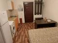 1 комната · 17 м² · 2 этаж, Кокжазык 9/1 за 70 000 ₸ в Астане, Алматы р-н — фото 3