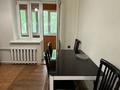 2-бөлмелі пәтер · 65 м² · 3/5 қабат, мкр Жетысу-1 38, бағасы: 300 000 ₸ в Алматы, Ауэзовский р-н — фото 10