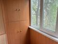 2-бөлмелі пәтер · 65 м² · 3/5 қабат, мкр Жетысу-1 38, бағасы: 300 000 ₸ в Алматы, Ауэзовский р-н — фото 3