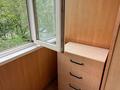 2-бөлмелі пәтер · 65 м² · 3/5 қабат, мкр Жетысу-1 38, бағасы: 300 000 ₸ в Алматы, Ауэзовский р-н — фото 4