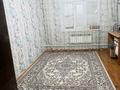 Отдельный дом · 6 комнат · 1500 м² · 15 сот., Құркелес а/о. Астана көшесі. 14 А — Жибек базар за ~ 33 млн ₸ в Сарыагаш — фото 13