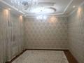 Отдельный дом · 6 комнат · 1500 м² · 15 сот., Құркелес а/о. Астана көшесі. 14 А — Жибек базар за ~ 33 млн ₸ в Сарыагаш — фото 19