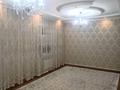 Отдельный дом · 6 комнат · 1500 м² · 15 сот., Құркелес а/о. Астана көшесі. 14 А — Жибек базар за ~ 33 млн ₸ в Сарыагаш — фото 21