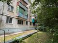 3-бөлмелі пәтер · 43.5 м² · 3/4 қабат, Пушкина 65, бағасы: 17 млн ₸ в Костанае — фото 15