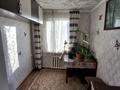 Часть дома · 4 комнаты · 73.5 м² · 7.36 сот., Момышулы 56/2 за 16.5 млн ₸ в Талдыкоргане — фото 23