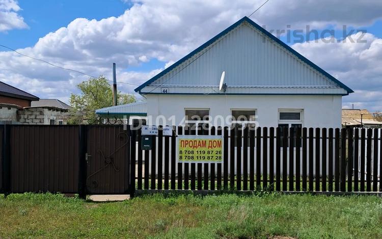 Жеке үй · 4 бөлме · 70 м² · 10 жүзд., Кожемякина 44, бағасы: 10 млн ₸ в Мартуке — фото 2