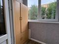 1-комнатная квартира · 44 м² · 4/9 этаж, мкр Жетысу-4, Жетысу 4 — Ул.Садвакасова 35 за 16 000 ₸ в Алматы, Ауэзовский р-н — фото 13