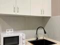 1-комнатная квартира · 44 м² · 4/9 этаж, мкр Жетысу-4, Жетысу 4 — Ул.Садвакасова 35 за 16 000 ₸ в Алматы, Ауэзовский р-н — фото 7