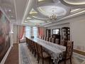 Отдельный дом · 10 комнат · 710 м² · 10 сот., мкр Кайтпас 2 за 290 млн ₸ в Шымкенте, Абайский р-н — фото 4