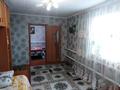 Отдельный дом • 4 комнаты • 79 м² • 9 сот., Шаймергенова за 15.2 млн 〒 в Прибрежное — фото 11