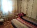 Отдельный дом • 4 комнаты • 79 м² • 9 сот., Шаймергенова за 15.2 млн 〒 в Прибрежное — фото 14