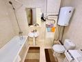 2-бөлмелі пәтер · 50 м² · 4/9 қабат, Алтынсарина 32 — Центр Новостройки Red Алтынсарина/Леонида Беды, бағасы: 10 000 ₸ в Костанае — фото 11