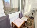 2-бөлмелі пәтер · 50 м² · 4/9 қабат, Алтынсарина 32 — Центр Новостройки Red Алтынсарина/Леонида Беды, бағасы: 10 000 ₸ в Костанае — фото 17