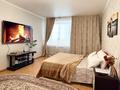2-бөлмелі пәтер · 50 м² · 4/9 қабат, Алтынсарина 32 — Центр Новостройки Red Алтынсарина/Леонида Беды, бағасы: 10 000 ₸ в Костанае — фото 4
